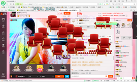 琳琳觉主主播照片