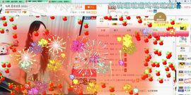 ❁偲偲❁╭☞六月见主播照片