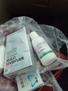 上官~燕宝主播照片