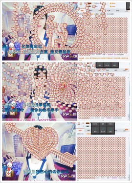 洛可＃你的小可爱主播照片