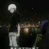 ✍ღ南方❁ 寻野未央