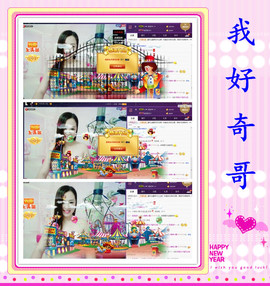 曼娜丽莎主播照片