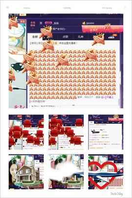 董姨？主播照片