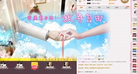 婲@无聊闲逛主播照片
