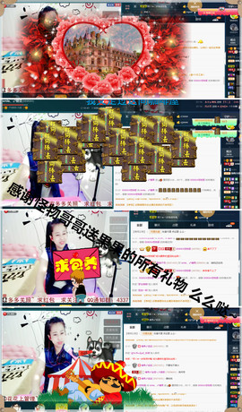 糖果果糖果主播照片