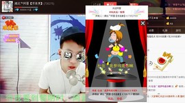 漩︽╯❤☆❤╰︽颩主播照片