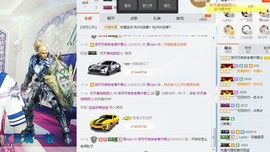 洛可＃你的小可爱主播照片