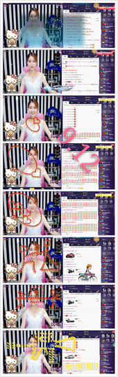 ∠*玉灬儿）つ主播照片