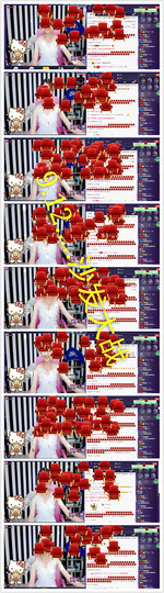 ∠*玉灬儿）つ主播照片