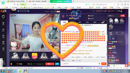 萱萱❤主播照片