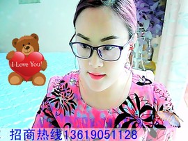微信_1949213主播照片
