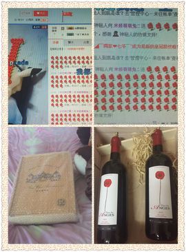 唯有你💋💋💋主播照片
