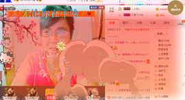 ☜夢★想☞颖子主播照片