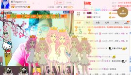 ☜夢★想☞颖子主播照片