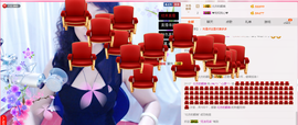 ♪★♪つ心语﹀╮主播照片