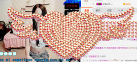哎呦喂666主播照片