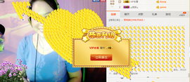 じ★相爱一生★★主播照片