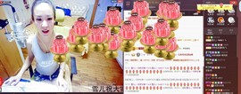 莫小狸的猴哥主播照片