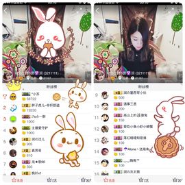 杭漂东北电台主播润主播照片