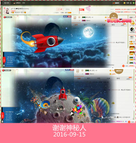 丫头唱歌给你听主播照片