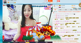 18号-小诗妹主播照片