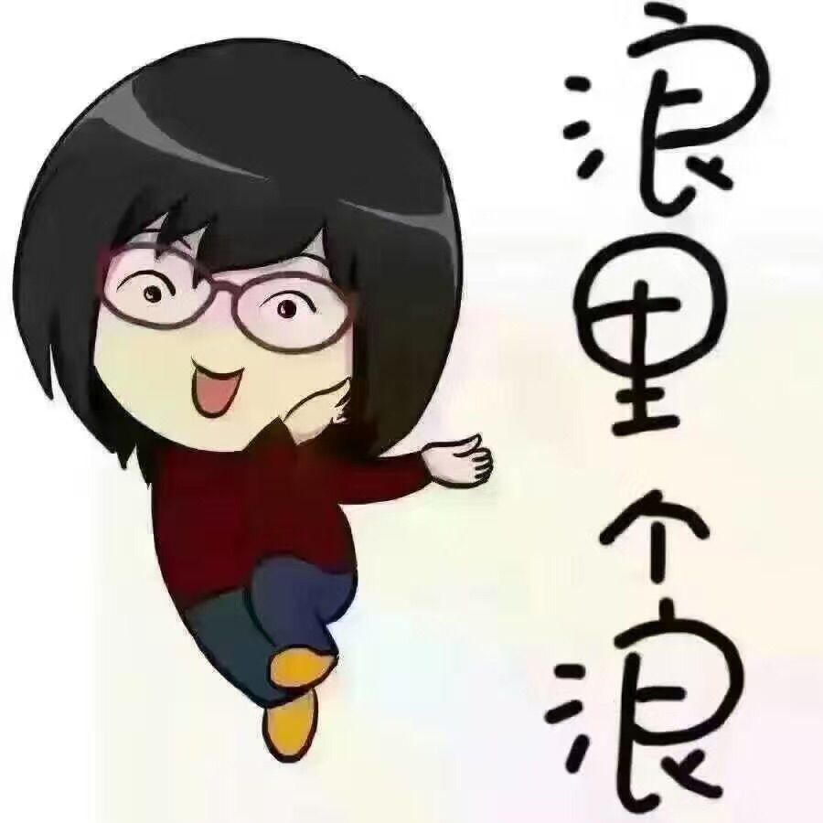 木木呀1的主播照片