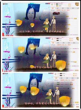 魅力女人唱民歌主播照片