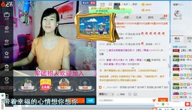 青莲退啦主播照片