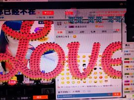 ？？！！，，？？主播照片