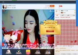 菲宝有事停播主播照片