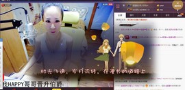 莫小狸的猴哥主播照片