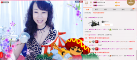 ♪★♪つ心语﹀╮主播照片
