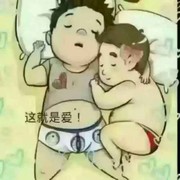 微信_3942262的头像