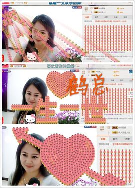 ゞ❤民歌甜姐ゞ主播照片