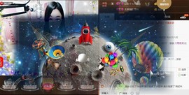 Baby♥明天♥主播照片