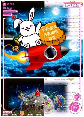 丫头唱歌给你听主播照片