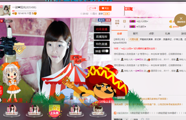一迷♥阳光主播照片