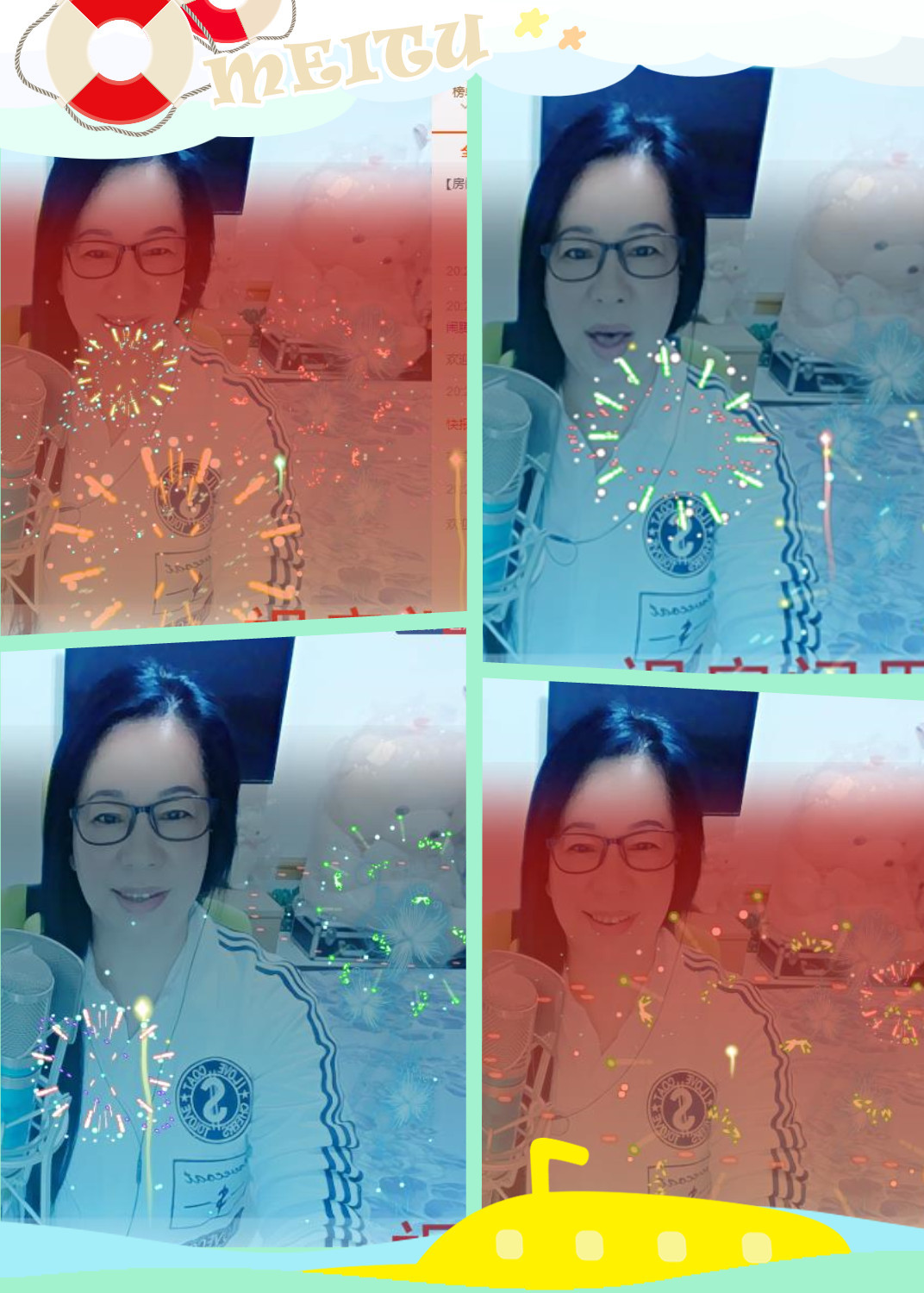 魅力女人唱民歌的图片