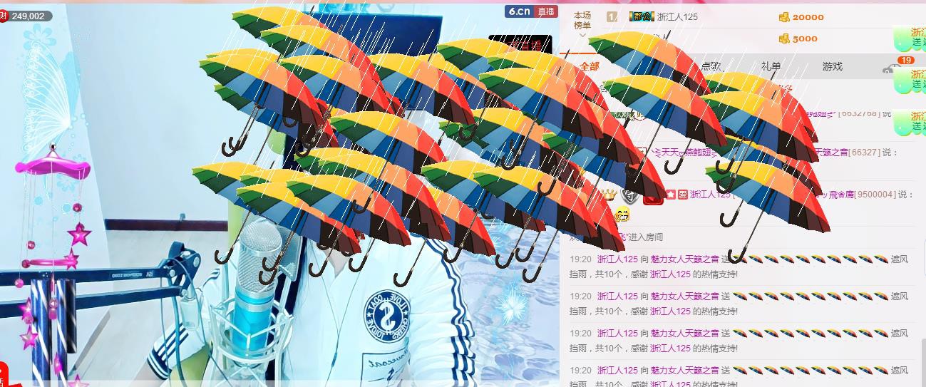 魅力女人唱民歌的图片