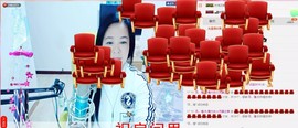 魅力女人唱民歌主播照片