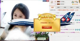 ゞ❤民歌甜姐ゞ主播照片