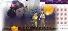九小九，主播照片