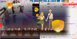 大舌头七仔主播照片