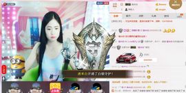 宛凡🐺🐺主播照片
