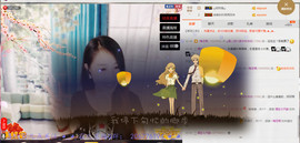 ╰❀ℐℎ╮霜儿～主播照片