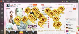 ヽノ.盈`哆哆●^●主播照片