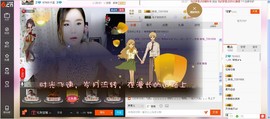 ヽノ.盈`哆哆●^●主播照片