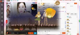 ヽノ.盈`哆哆●^●主播照片