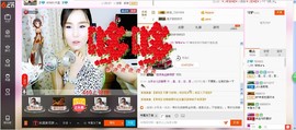 ヽノ.盈`哆哆●^●主播照片