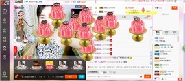 ヽノ.盈`哆哆●^●主播照片